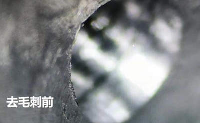 盘锦高效去毛刺：金属板材表面优化最佳实践